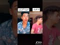 يا خراشي علي صوت الخلخال