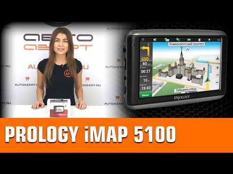 Навигатор Prology iMap 5100