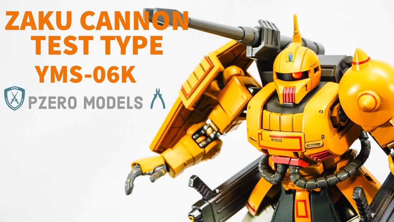 【ガンプラ】HGザクキャノ～ンテストタイプ完成させよう