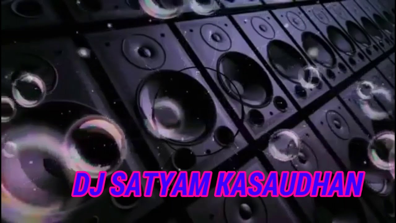Vibration ka baap 11000voltage vibration effect dj satyam kasaudhan