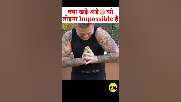 खड़े अंडे🥚को तोड़ना Impossible क्यों है 😱 । try to break eggs #shorts