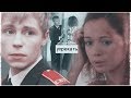 ►Максим & Полина | Я помню.. | [т/с «Кадетство»]◄