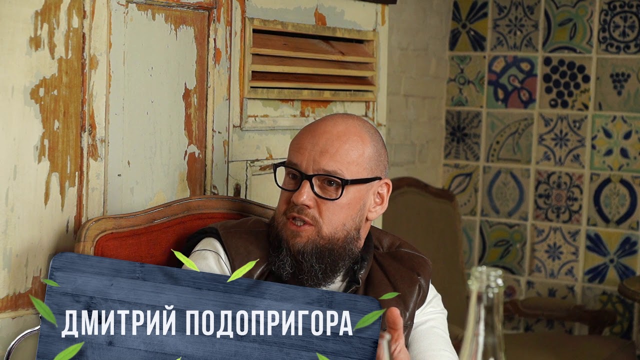 Богдан панченко ресторатор