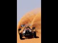 Syncro Dune Serenade