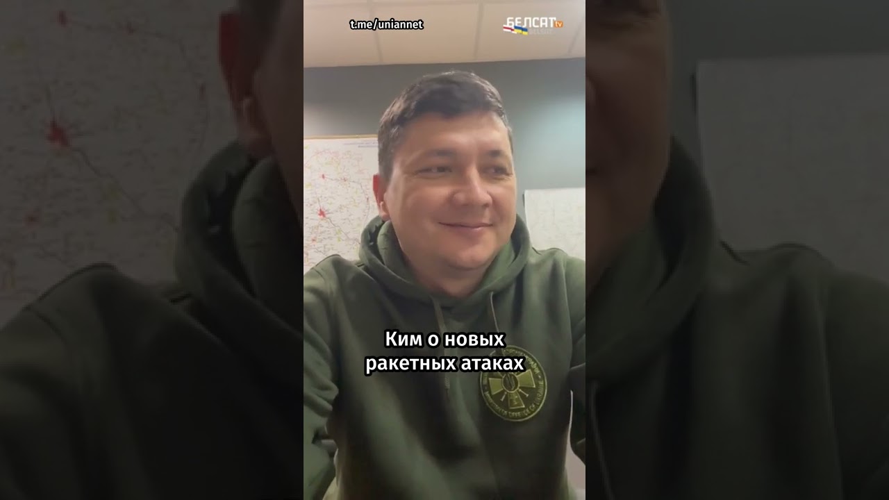 Ким комментирует ракетный удар РФ: "Идиот не может понять, что он идиот" 