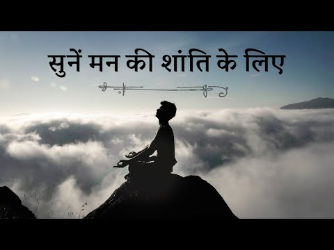 वीडियो: अपने प्रिय के साथ शांति कैसे बनाएं