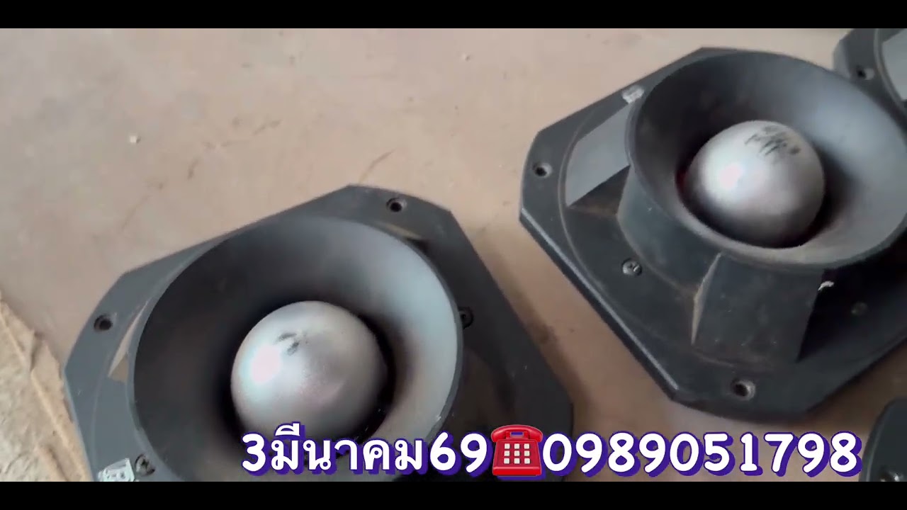 เข้ามาใหม่สดๆลักษณ์อิเล็กทรอนิกส์บุรีรัมย์0989051798