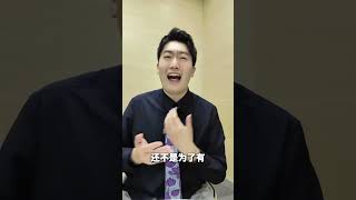 英雄联盟为什么要出WASD操作？ #管泽元 #LOL