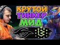 🔴ПОЕДУТ ЛИ СИКРЕТ НА МАЖОР?/Team Secret vs Brame/DPC EU Upper Division