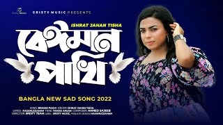 Yigitlar bir-birlarini sorishlari mumkin