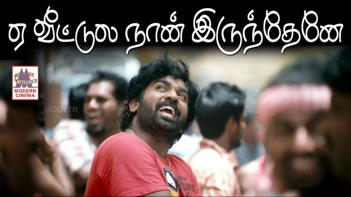 Itharku Thaane Aasai Pattai Balakumara Songs Download Itharku Thaane Aasai Pattai Balakumara Dialogue