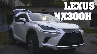 Lexus NX дійсно вартує своїх грошей? Чи краще купити Toyota?