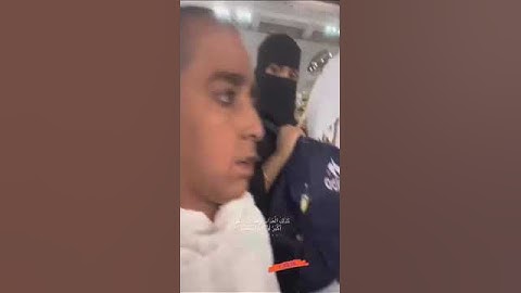 (عسى ربنا ان يبدلنا خيرا منها) تلاوة رائعة لطفل أمام الكعبة المشرفة 🤍