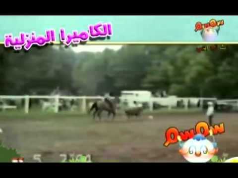 الكاميرا المنزلية 2 هتموت من الضحك قناة سمسم