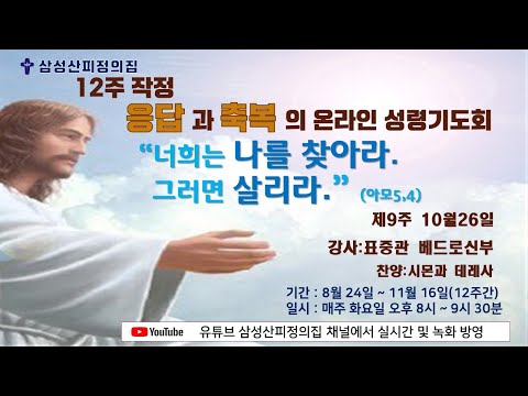 영상썸네일