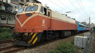 8791次   莒光+復興報廢車迴送  1101130