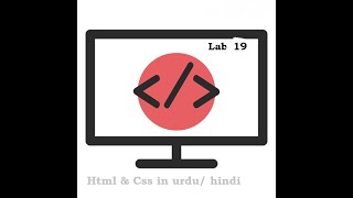 HTML Tutorials in Urdu Part 19 - Add Buttons in HTML Web Pages and Login Form in HTML