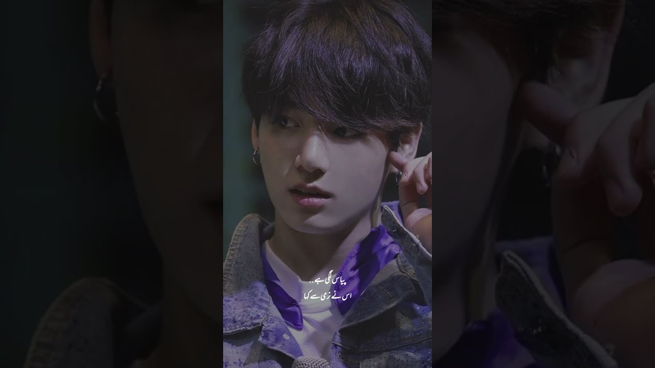 Love With Cousin 💕 # part 11 # taekookff # hyunlix # taehyung # jungkook 