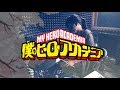 【僕のヒーローアカデミア第2期】ムービー - だから、ひとりじゃないを叩いてみた / Boku no Hero Academia Season 2 Ending Full drum cover