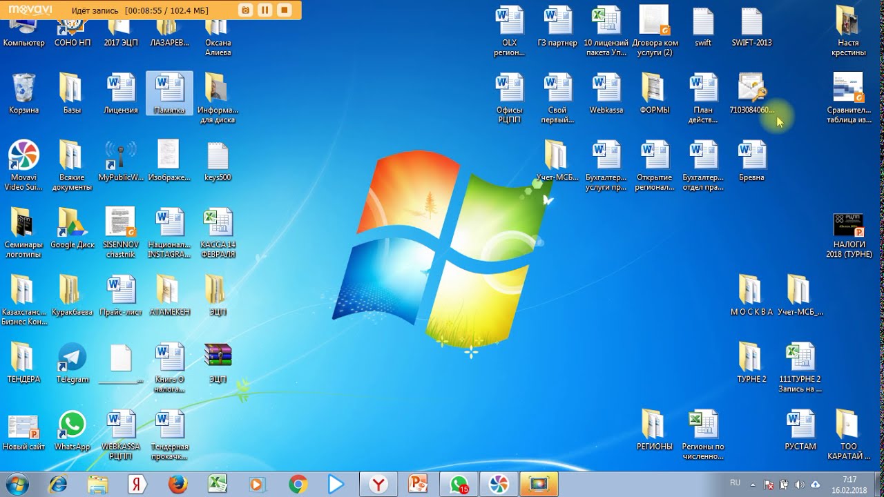 Оплата налогов ИП через KASPI без комиссии фотки
