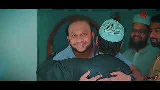 আঁরার চট্টগ্রাম || চট্টগ্রাম নিয়ে আঞ্চলিক অসাধারণ একটি সংগীত || আলমগীর বিন কবির || Alamgir Bin kabir