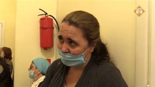 Медико-соціальна експертна комісія в Білгороді-Дністровському