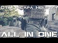 The ctm hicapa holster l all in one 