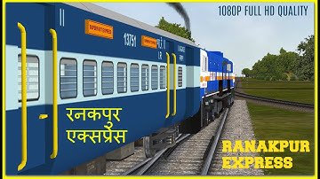 Ranakpur Express in MSTS Open Rails by Sumit Mehrotra