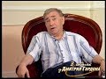 Светин: Как начали мы пить да как пошли девочки и бессонные ночи!..