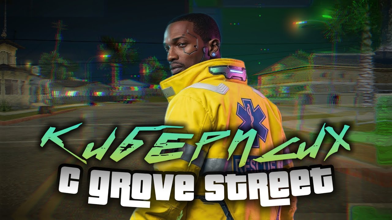 Я ДОБАВИЛ САНДЕВИСТАН в GTA San Andreas! | Sandevistan Mod