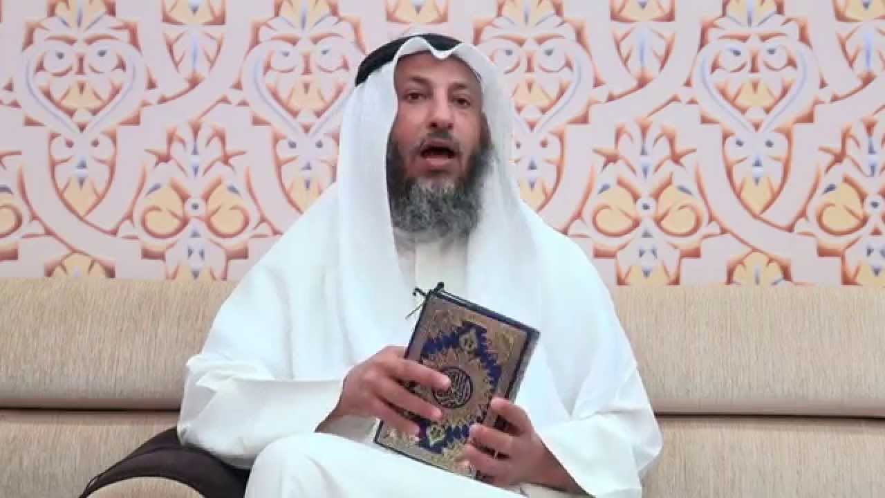 ١٤- تفسير سورة البقرة الآية ٤٧ - ٤٩ الشيخ د.عثمان الخميس