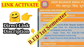 Link : B.Ed 1st Semester Examination Form | VBSPU News today| B.ED Examination Form 2021-22 | TPS
