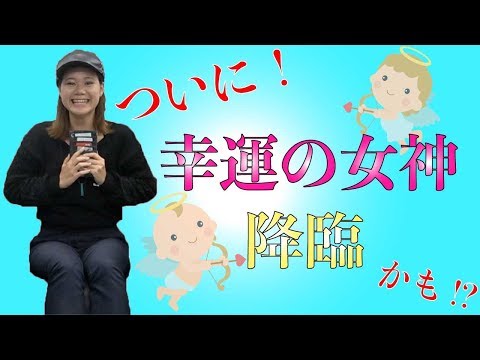 レペゼン地球の１億円企画！社長がまさかの結果に！？