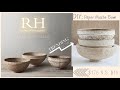 DIY Restoration Hardware DUPE | Luxury Home Decor For LESS | HOW TO MAKE A Paper Mache Bowl