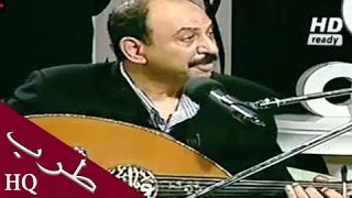 عبادي الجوهر - ياحبيبي منت الاول عود