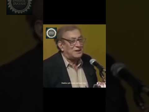 Ahmad Faraz Unerase Shayari Shairyi Bollywood Motivation Bollywood Sadsong Sadstatus Sad