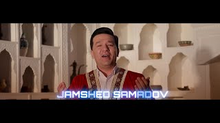 ЧАМШЕД САМАДОВ "Эй ёр" 2024 / JAMSHED SAMADOV "Ey yor" 2024 /#yormatov