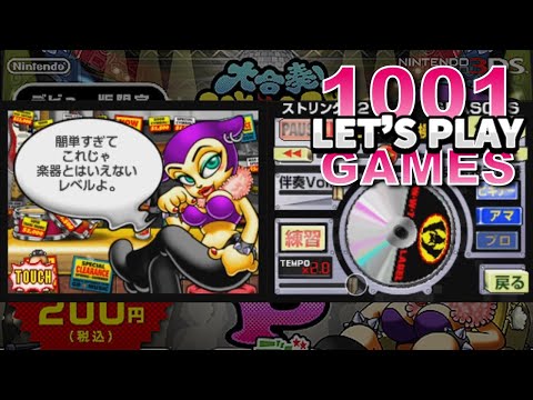 Daigasso! Band Brothers (Nintendo DS) - Letu0027s Play 1001 Games - Episode 478