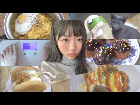 【韓国の18歳】 生理前の女子の一週間食事🥊
