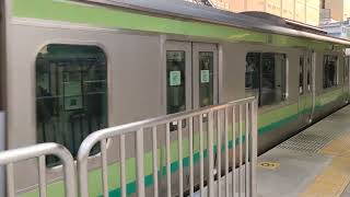 JR横浜線E235系（H06）各駅停車八王子行発車シーン