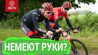 Немеют руки при езде на велосипеде? перевод @gcn