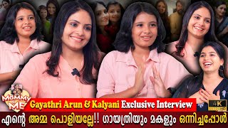 Gayathri Arun & Kalayani Exclusive Special Interview | Mommy & Me | Parvathy Babu | Milestone Makers