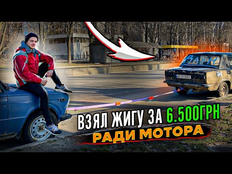Моя ЛУЧШАЯ покупка | серия №6