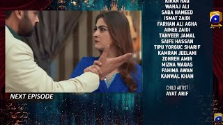 Fitoor Episode 27 Teaser - Fitoor Episode 26 Review - Har Pal Geo Drama - Pak Dramas