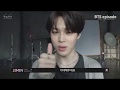 BTS Jimin - D E L I C A T E    (FMV)