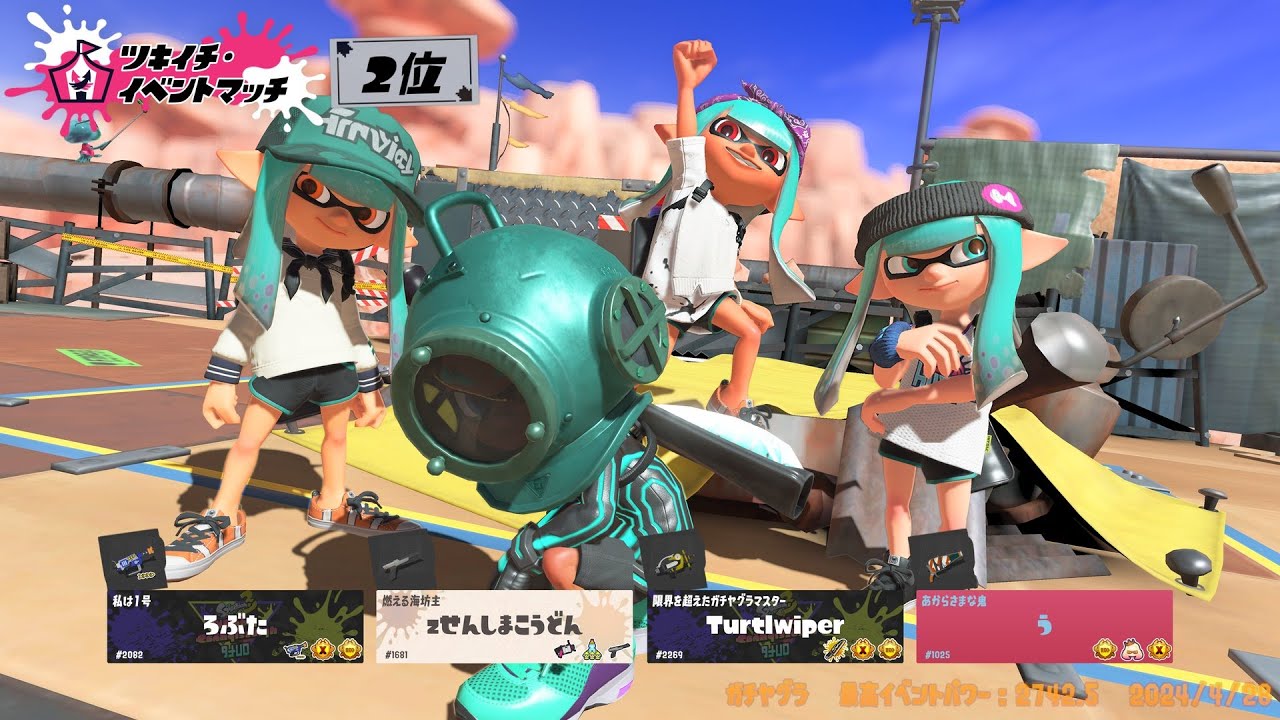 とーぞくでアサリの大会 w/macaronZ 【xp3390】 【スプラトゥーン3