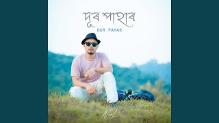 Download Lagu Dur Pahar Download Lagu Dur Pahar