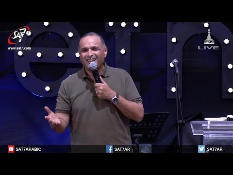 من يكون يسوع المسيح د ماهر صموئيل مؤتمر 2016 Onething