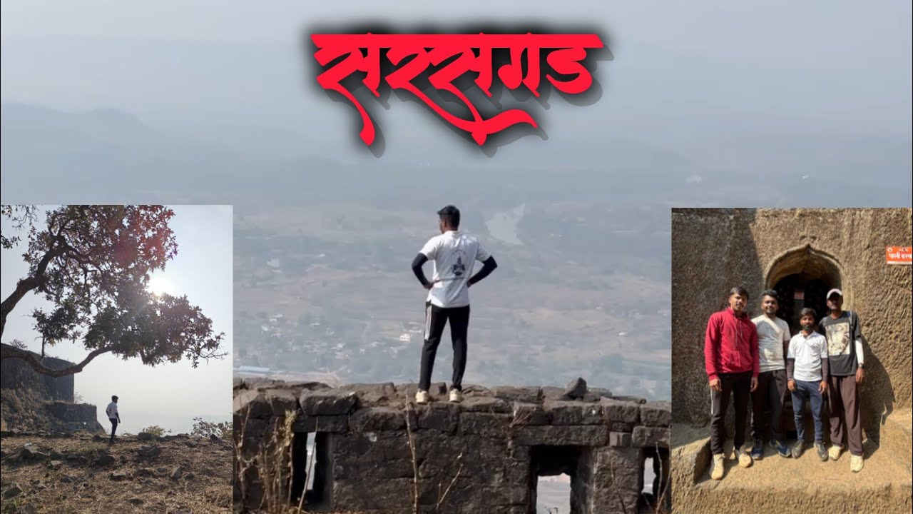 “Pali cha Hidden Gem – Sarasgad Fort | Trekking Vlog”| vlog no 16 | 