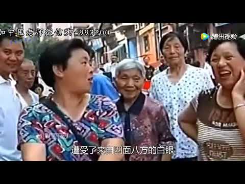 1 8米男子娶88厘米袖珍女子，怀孕后生下4斤男孩，引发众人祝福331